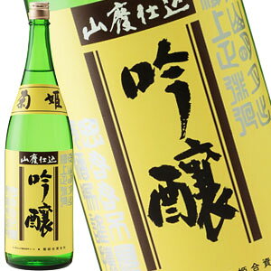 eP Rpd 1800mly񂹁zmԗDǃVbv܁n