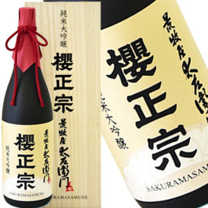 楽天市場】櫻正宗 超特撰 荒牧屋太左衛門 1800ml［月間優良ショップ 