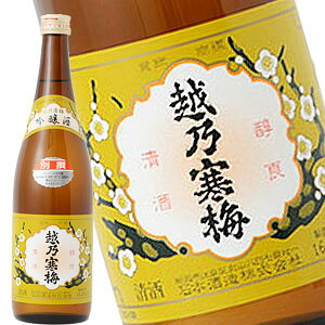 zT~ ʐ  720mly117o׊JnzmԗDǃVbv܁n