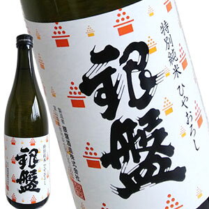  ʏ Ђ₨낵 720mlmnm퉷ny3`4cƓȓɏoׁzmԗDǃVbv܁n