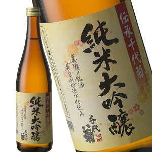 e@đ 720mlmԗDǃVbv܁n