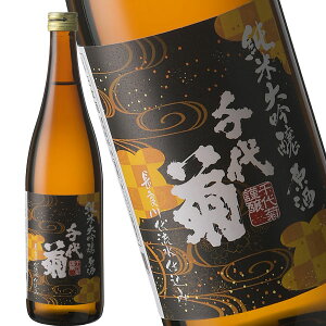 e@đ 720mlmԗDǃVbv܁n