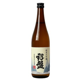 銀盤　純米大吟醸 黒部湧水仕込み720ml【3〜4営業日以内に出荷】【常温】銀盤酒造　富山　日本酒 酒 ギフト 贈り物 贈答 花見 父の日 お父さん［月間優良ショップ受賞］