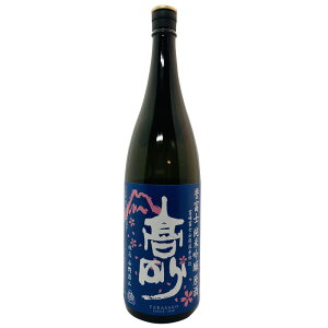 mFn _xm ċ 1800mly3`4cƓȓɏoׁzmԗDǃVbv܁n