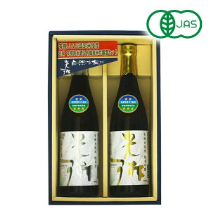 mFen L@ċ L@Ď720ml×2{Zbgyzm퉷nm\̔F1029`1031̊ԂɏoׁnmԗDǃVbv܁n