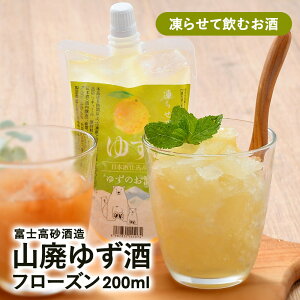 mFn Rp䂸 t[Y 200mly3`4cƓȓɏoׁzmԗDǃVbv܁n