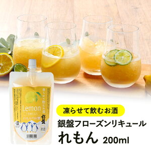 mFՁnՃt[YL[200mly3`4cƓȓɏoׁzm퉷n{d L[mԗDǃVbv܁n