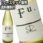 ［送料無料］富久錦 純米原酒Fu. 500ml×12本セット［1ケース］※北海道、沖縄、離島地域は送料無料の対象外です。［月間優良ショップ受賞］