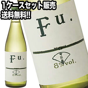 mnxv ČFu. 500ml×12{Zbgm1P[XnkCAAn͑̑ΏۊOłBmԗDǃVbv܁n