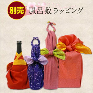 [y𑢒îݑΏہnC~MtgbsO̓IvVƂȂ܂̂ŁAPił̂w̓LZƂȂ܂B