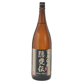 佐藤焼酎製造場　隠甕伝 Shine Black　芋焼酎1800ml