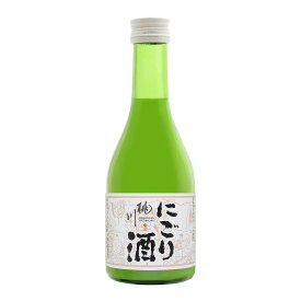 桃川　銀松にごり酒　300ml【3～4営業日以内に出荷】日本酒 青森 ミニボトル［月間優良ショップ受賞］