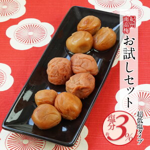  IB썂~Hהׁm3A݂͂AAbvn60g×3܃ZbgIm[ցny3`4cƓȓɏoׁzyzmԗDǃVbv܁n