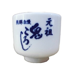 mFVcnVc ւ̖ڗi5فFS낵jmԗDǃVbv܁n