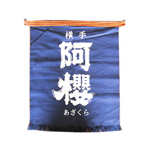 mFNnN O|mԗDǃVbv܁n