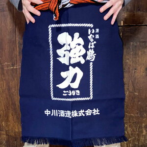 mFnȂΒ O|mԗDǃVbv܁n