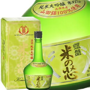 mFՁn đ Ă̐c 720mlmԗDǃVbv܁n