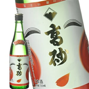 mFn  ڂ肽 720mlm①ny2`3cƓȓɏoׁzӂ xm V 