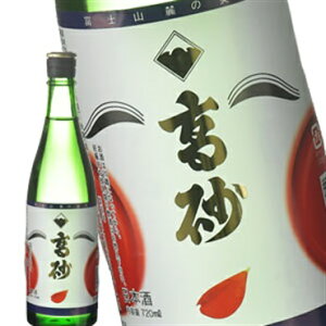 mn  炲 720mly2`3cƓȓɏoׁzm①nӂ V ڂ肽 V xm