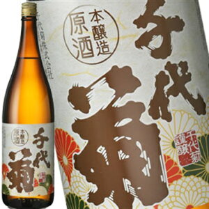 mFene { 1800mlmԗDǃVbv܁n