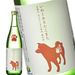 L@JASF I[KjbN { e L@Ď ʂƂ܂720mly3`4cƓȓɏoׁz