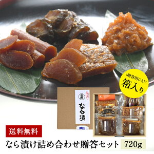 ȂЂlߍ킹Zbgi720gj ޗǒЂ Z ӉZ 卪 ݉Zm{퉷/①znm󒍐Ŷ߂͂܂2TԂقǂꍇ܂nmԗDǃVbv