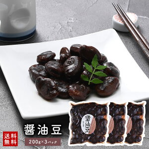 ݖ@200g×3[}LHi]m[ցnyz