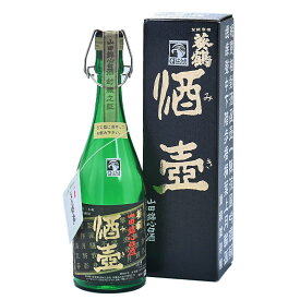 蔵元直送 稲見酒造 葵鶴 純米大吟醸 酒壺 720ml［常温］【3〜5営業日以内に出荷】［月間優良ショップ受賞］日本酒 酒 プレゼント