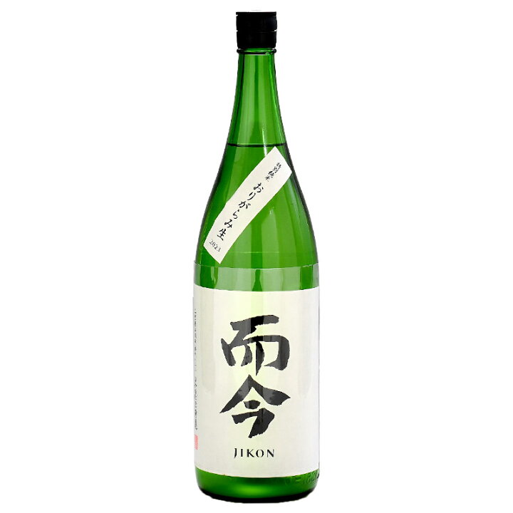 楽天市場】木屋正酒造 而今 特別純米 おりがらみ生 1800ml［2023年12月 