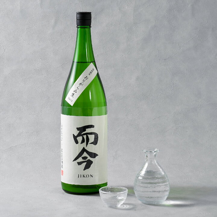 楽天市場】木屋正酒造 而今 特別純米 おりがらみ生 1800ml［2023年12月  