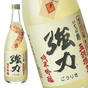 mF𑢁n ȂΒ ċɂ ԂȂ500ml[①]y3`4cƓȓɏoׁzmԗDǃVbv܁n