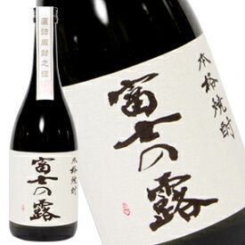 高砂 富士の露 25度 720ml［月間優良ショップ受賞］