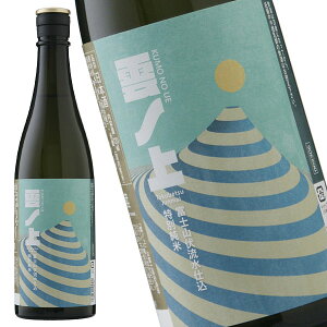 _m xmRd ʏ 720mlm퉷ny3`4cƓȓɏoׁzmÉ/xm𑢁nMtg@v[g@蕨@@{mԗDǃVbv܁n