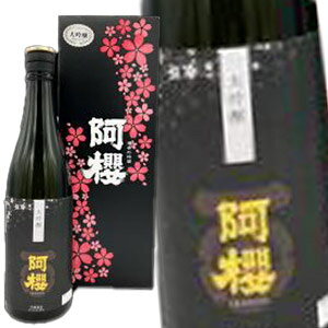 mFNnN  720mlmԗDǃVbv܁n