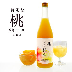 mFĒnґȓ 720mly2`3cƓȓɏoׁz L[  mԗDǃVbv܁n