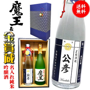 җa Ē    { ċ MtgZbg 720ml y2{ ϔt v~A   x z 720 җ җj j Mtg v[g i c     