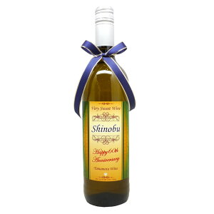 a O C yԂƔIׂ750ml 1{z XyCC 𑡂蕨ɁIyҗjzyazy zyv[gzyސEjzyꃏCzyzCgf[z