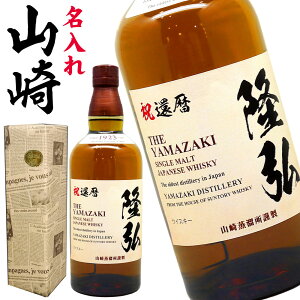 a ECXL[  җ y O x Tg[ R VOg 700ml z hV̓  җj  j  Ê j j ސEj ސE   e   