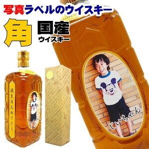 j ECXL[  җ y O ʐ^ x SUNTORY pr 700ml z җj  j  Ê j j ސEj ސE S   e   Ď P Vzj JXj