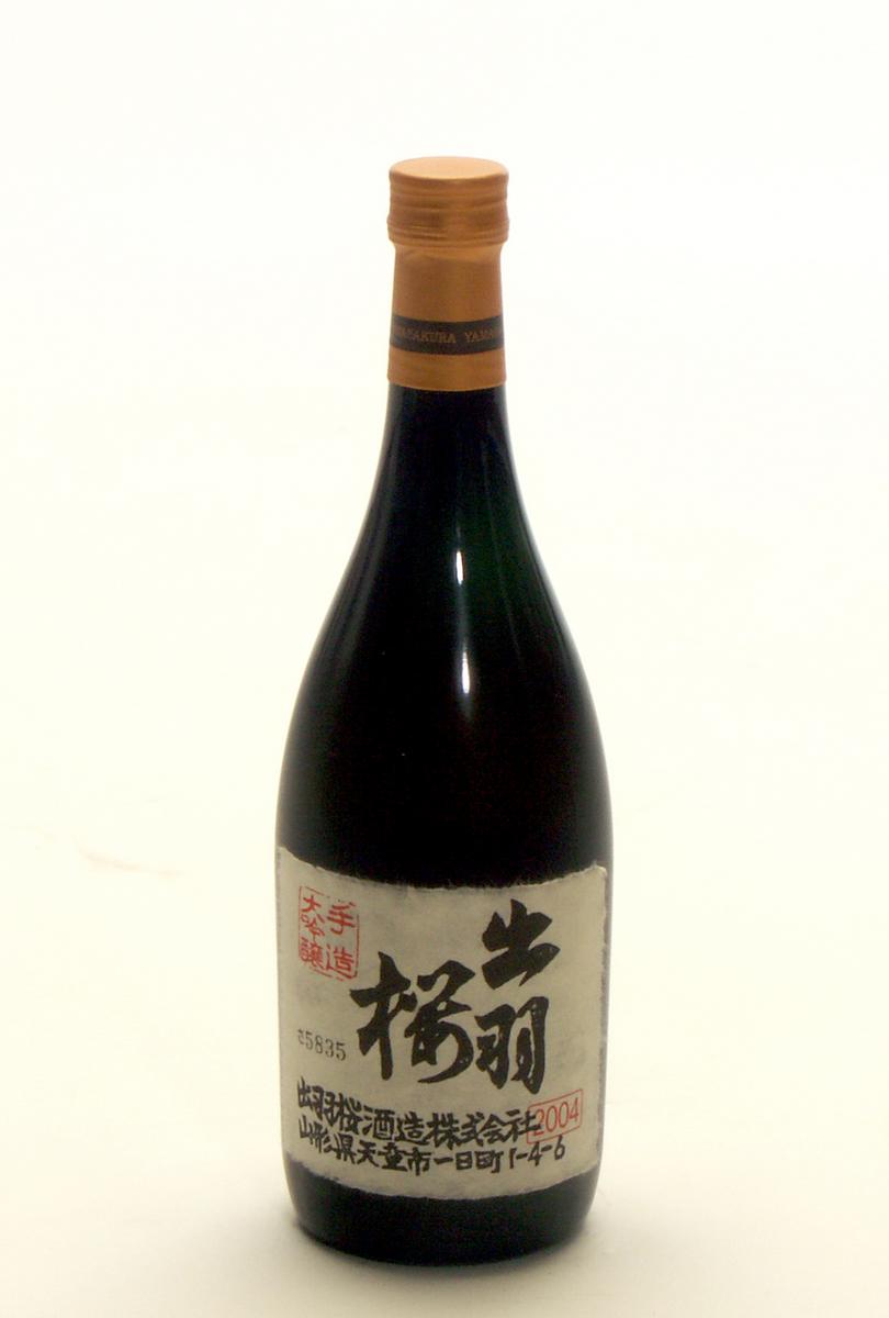 超歓迎された】【超歓迎された】出羽桜酒造 大吟醸酒 720ml 日本酒