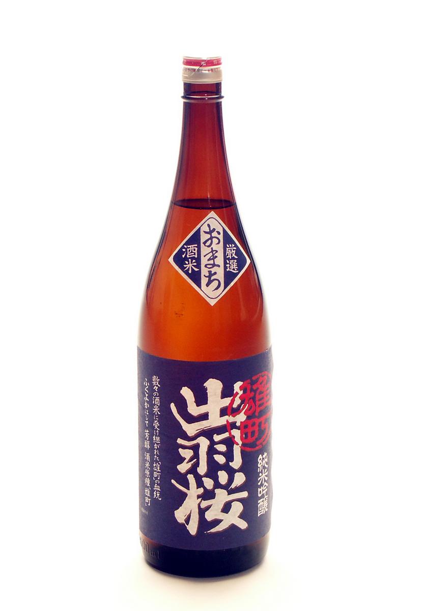 【SALE／97%OFF】IWC 2011 トロフィー賞受賞 出羽桜酒造 純米吟醸酒 雄町 1.8L