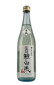 新藤酒造店 純米酒 超裏雅山流 青風（せいふう）720ml