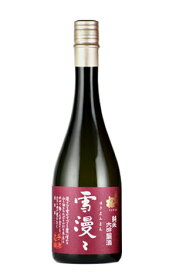 出羽桜酒造 純米大吟醸酒 雪漫々 720ml