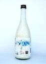楯野川酒造 子宝リキュール 鳥海山麓ヨーグルト 720ml