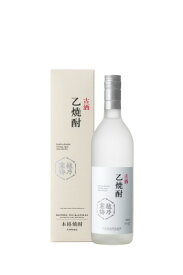 越乃寒梅 乙焼酎 古酒 720ml 焼酎 米焼酎 ギフト 新潟 お中元 酒 お酒 本格焼酎 蒸溜酒 こめ コメ焼酎 こめ焼酎 おいしい 焼酎乙類 乙類焼酎 新潟の酒 石本酒造 手土産 お土産 内祝い 美味しいお酒 お祝い 贈答用 贈り物 男性 誕生日 プレゼント 新潟県 贈答品 限定商品