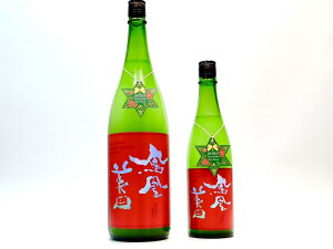 �P�����c �u�Ԕ��X�y�V����2025�v ���đ����� �����ɂ���{���@�Ȗ،� ���{���@�v�① ���������� ���� sake ������ ���Y�i ���y�Y ���蕨 �M�t�g �����i �җ� �Ê� ��� �P�� �Ď� ���j