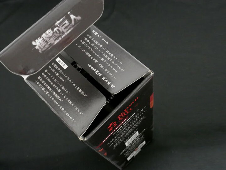 楽天市場 大那 ビヨンド ザ ウォール 第1弾エレンモデル 進撃の巨人 純米吟醸 飲み比べ 日本酒 地酒 栃木 アニメ コラボ 贈答用 お歳暮 冬ギフト 誕生日 ギフトbox プレゼント 贈り物 酒のぎょうだ