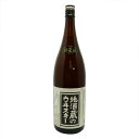 若鶴 地酒蔵ウイスキー 1.8L【富山県】【本格ウイスキー、限定品、16年長期物ブレンド、37℃】【贈答品】