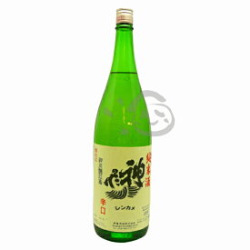 神亀 純米酒 1800ml 埼玉県 日本酒、長期熟成米 旨味 ずっしり 重い お燗に最適 絶品 美味しい お酒 お取り寄せ 特産品 お土産 贈り物 ギフト 贈答品 還暦 古希 喜寿 傘寿 米寿 お祝い 男性 父 親 誕生日 プレゼント お正月 お年賀 冬ギフト 御歳暮 御中元