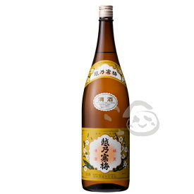 越乃寒梅 清酒 辛口 普通酒 白ラベル 1800ml 新潟 県 日本酒 新潟の酒 地酒 辛口日本酒 石本酒造 1.8L お酒ギフト スッキリ キレ 美味しい お酒 瓶 お取り寄せ お土産 贈り物 ギフト 贈答品 還暦祝い 古希 喜寿 傘寿 米寿 お祝い 父 祖父 誕生日プレゼント お酒好き